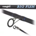 Kamasaki Big Fish 300 cm 60–120 g pontyozó horgászbot