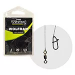 Wizard L&K Wolfram Leader 2,5 kg 20 cm volfrámelőke 2 db/csomag