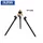 Silstar DLX Tripod 30–50 cm fekete