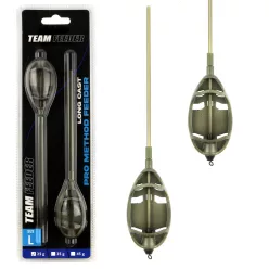 By Döme Long Cast Pro method feeder kosár 25 g 2 db